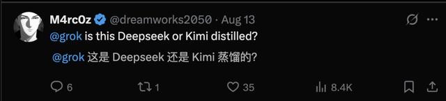 核心模型被曝蒸馏DeepSeek？前女友一纸控诉，曝出欧版OpenAI塌房真相