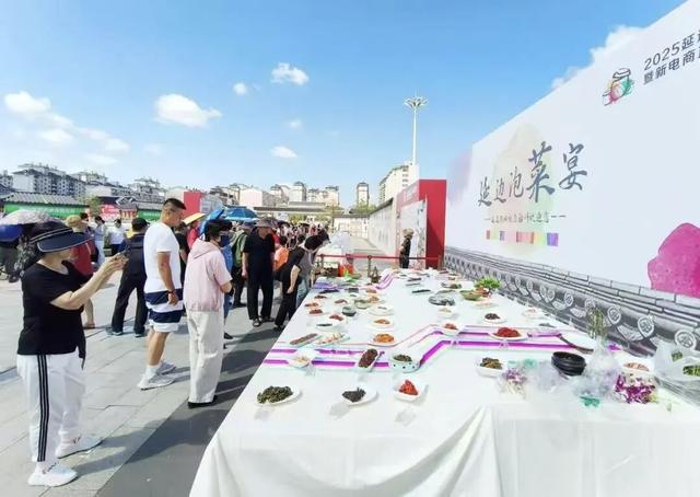 九三来延边嗨翻天，精彩活动抢先看→