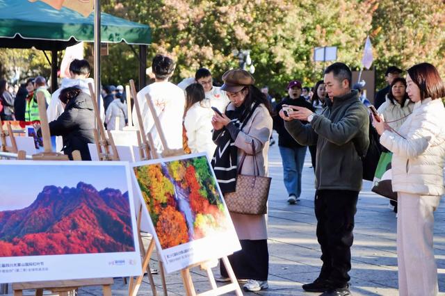 北有香山 南有光雾山！“中国红叶最强CP” 首度携手发出邀约