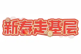 江西省丰城市：几代血防人“死磕”血吸虫病图片