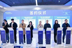 加速竞逐“低空之城” 成都探索场景赋能低空经济增长新模式图片