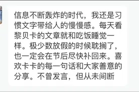 我发现最近美上热搜的女明星，都换了同一位造型师！图片