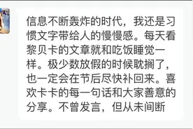 我发现最近美上热搜的女明星，都换了同一位造型师！图片