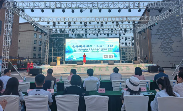 太幸福！湖北文旅免费发放旅游年卡