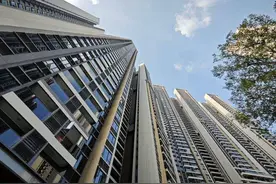 空置房减免物业费？广州市住建局复函回应了图片