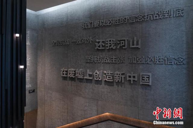 重走抗战路，一定要去一趟重庆大轰炸惨案遗址！
