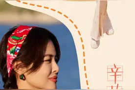 救流浪猫、冰川上吃冷三明治……“花少”姐弟团那些最感动的事图片