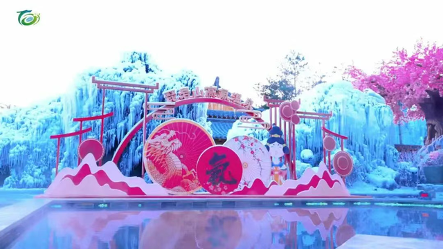 倒计时2天！延边冬日养生密码18日解锁~