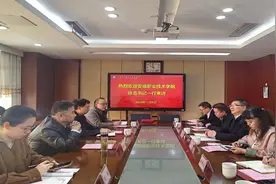 促进校校协作 安顺职业技术学院考察组赴江苏农林职院、泰州职院考察交流图片