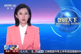 新闻链接 四问争议不断的“大而美”法案