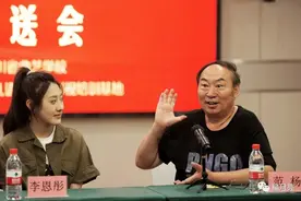 成都妹子考取中戏相声本科班 四岁学艺终成贾玲学妹图片