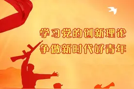 武胜县综合行政执法局2023年公开招聘城市协管人员的公告图片