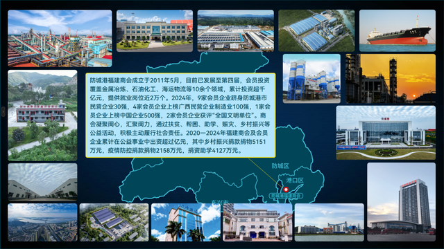 双节“合体”活动多多！打卡世巡赛举办地防城港，畅玩大美海边山！
