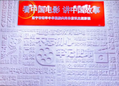你来南宁看张韶涵演唱会了吗？南宁文旅又又又来发福利了→