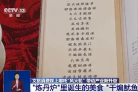 吒儿的“钞”能力，究竟有多强？图片