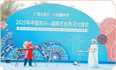 边城见闻：北仑河上，体验坐公交往返中越