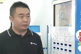 共享充电宝 “一哥”失联，或涉国有资产流失？朋友圈回应：凭心做事，不做恶图片