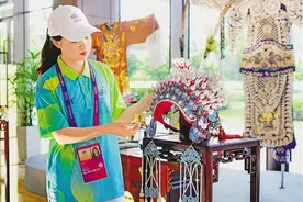 探营金华亚运分村：在村里，还能逛工艺美术展图片