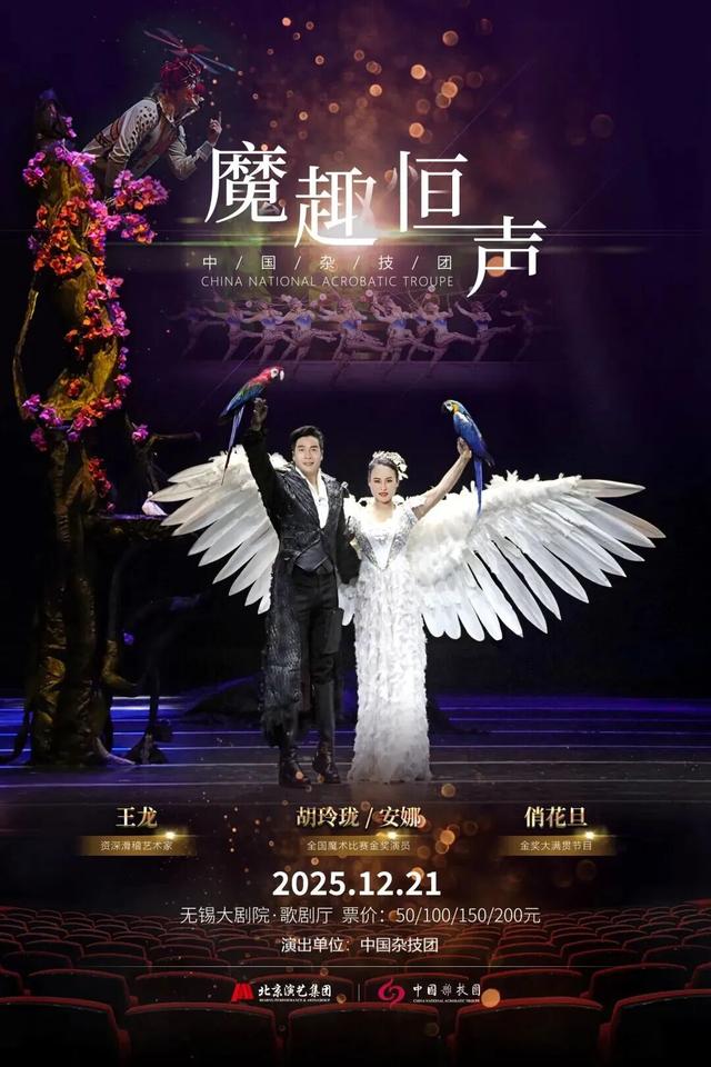 早安，长宁丨黄金城道“杏”定美景来啦～