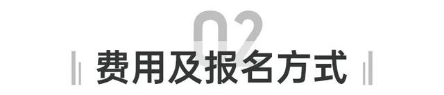 巩义游学| 玉米秋收季！寻北宋皇陵与千年石像生（10/17-19）
