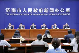 济南暑期景区门票订单同比增长130%，位列全国周边游热榜第9图片