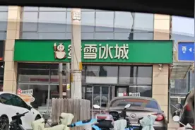 三河“招牌改色”背后：店铺招牌到底谁说了算？图片