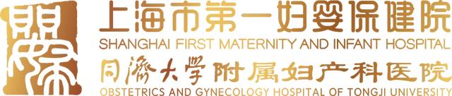 顽固的剖宫产疤痕增生,怎么对付?
