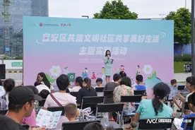 宝安向社区居民发出文明倡议，共建共享擦亮城市文明底色图片