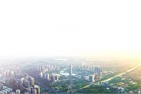 重点城市“2035年总规”批复 新定位下郑州将迎哪些新机遇？图片