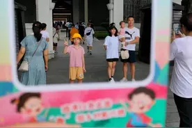 “趣”游乡村振兴路，“玫瑰计划”亲子红色研学活动顺利开展图片