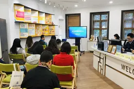 吸引优秀外籍人才入沪，要创新人才家庭支持政策图片