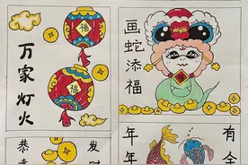 福气满满行好运，岁岁安康合家欢｜小愿望·大梦想图片