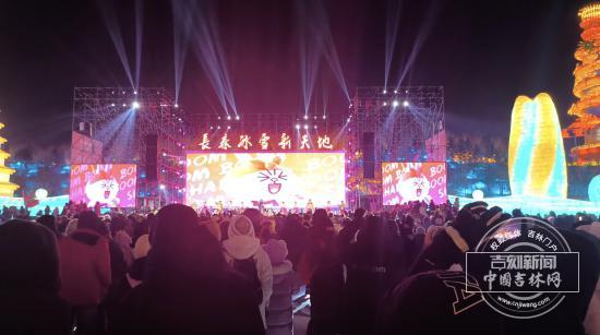 “长春式”浪漫：冰雪新天地烟花盛宴点亮春城