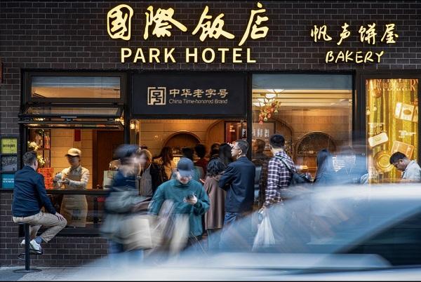 一碗馄饨串90载光阴！《菜肉馄饨》联动城市文旅唤醒上海记忆