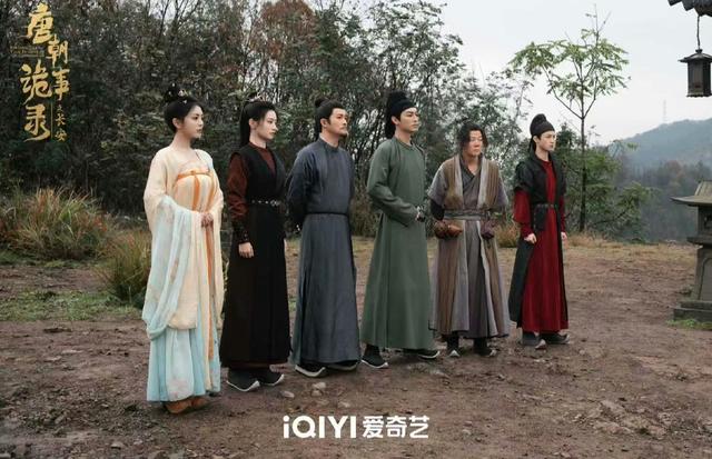 《唐诡奇谭》预计12月中下旬播出