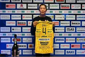 朱婷正式加盟意甲冠军 依旧牵挂中国女排图片