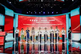湖南省生育关怀基金公益项目启动丨首日募集善款1700万元 用于计生特殊群体和不孕家庭救助图片