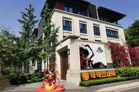 见证《哪吒2》登顶！数字文创“成都高新造”背后的法治密码是？图片