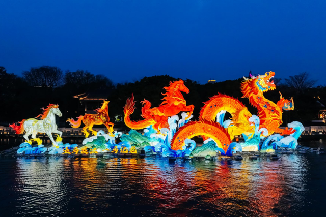 四十届华彩，一盏秦淮灯，点亮南京年味“顶流”！（内含福利~）