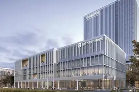 上海首个养老主题孵化器揭牌，让硬科技服务银发群体图片