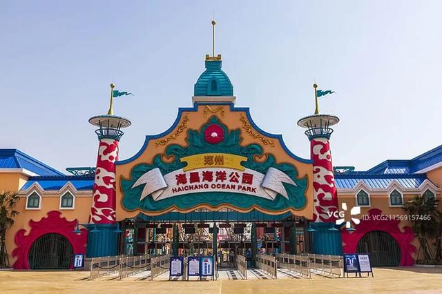 河南各地跨年游玩清单来了！