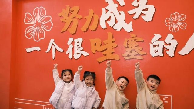 城口这个新晋打卡点太出片了！不信你就点开看！