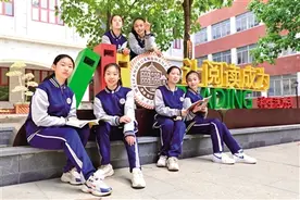“育人之城”潍坊，云课堂助力教育均衡之路图片