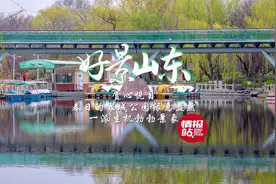 3月23日最佳情报|春花灿烂绿意盎然，壹粉分享周末踏青好去处图片