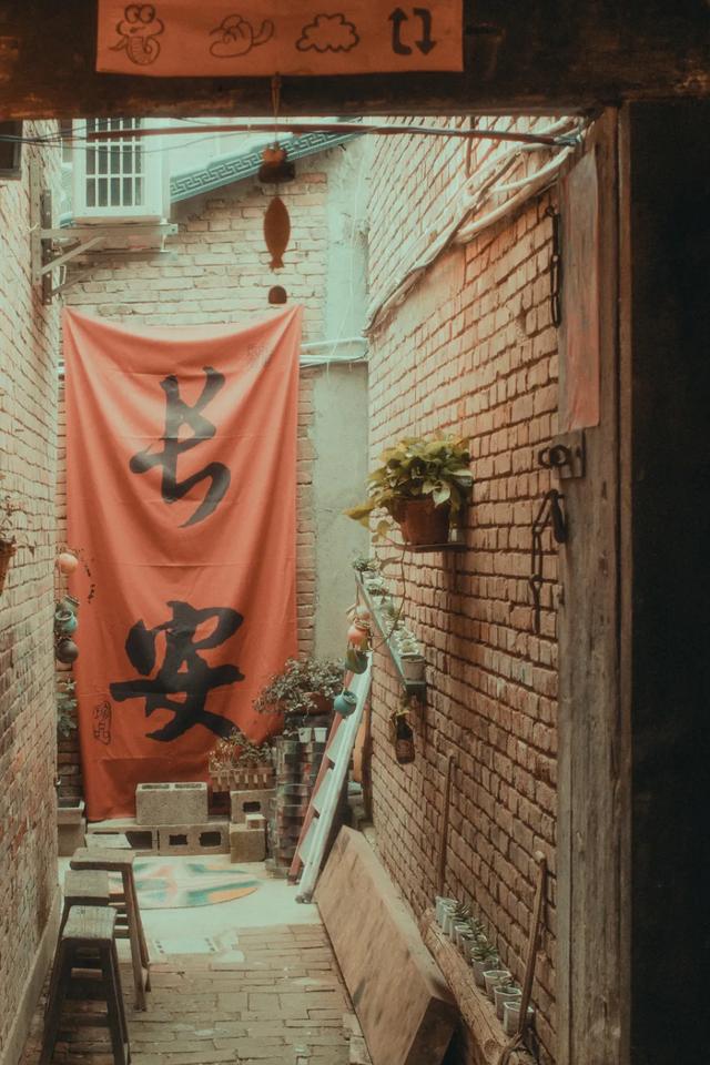 用CityWalk的方式,和蓝天Say Hi~