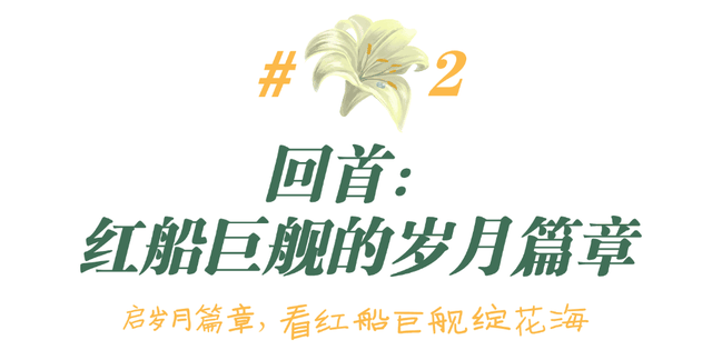 太平湖国庆百合嘉年华即将上线！