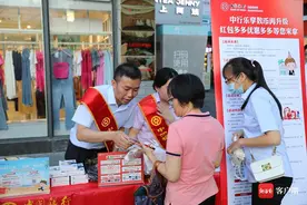 中国银行三亚分行助力三亚数字人民币消费月活动图片