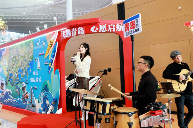 青岛机场新年快闪燃动山海，解锁“文旅+航空”融合新活力