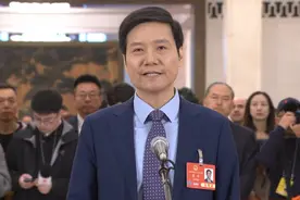 全国人大代表雷军：制造业是立国之本，全球用户越来越认可中国科技创新的价值图片