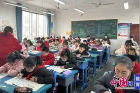 聚焦教学质量，乐山城北小学对教育教学工作进行全面“体检”图片